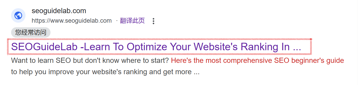 Master On-Page SEO: Boost Your Website’s Ranking Now!